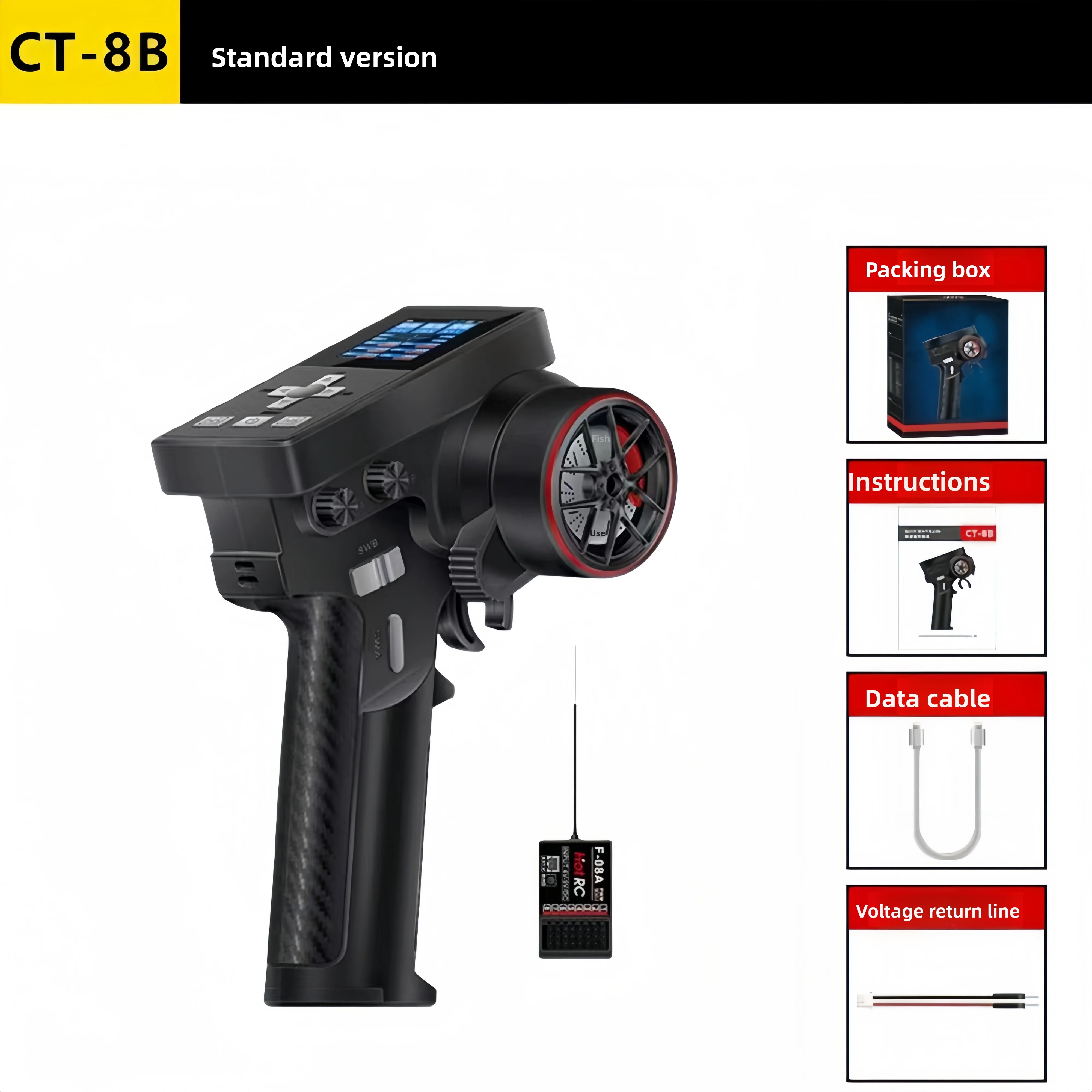 

HOtRC's new CT-8B remote control 2.4G Hz 8-channel receiver remote control for car drift vehicles and ship models
