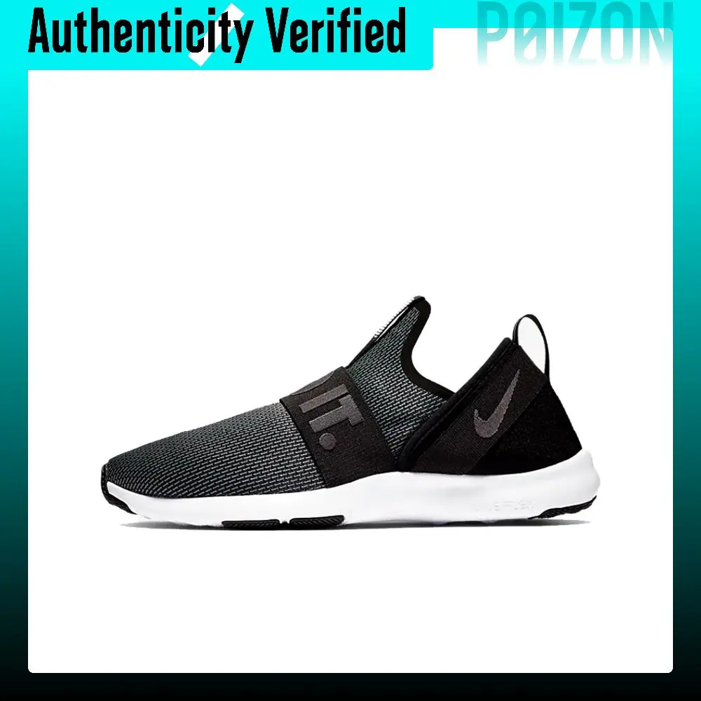 Nike Flex Motion TR Running Shoes Women's Low-top Black/White AJ5905-001