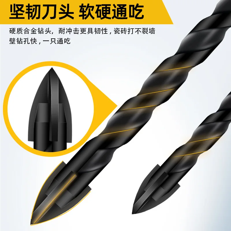 Hexagonal cross four edge ceramic vitrified brick alloy twist drill tile multi-function glass hole opener king drill bit