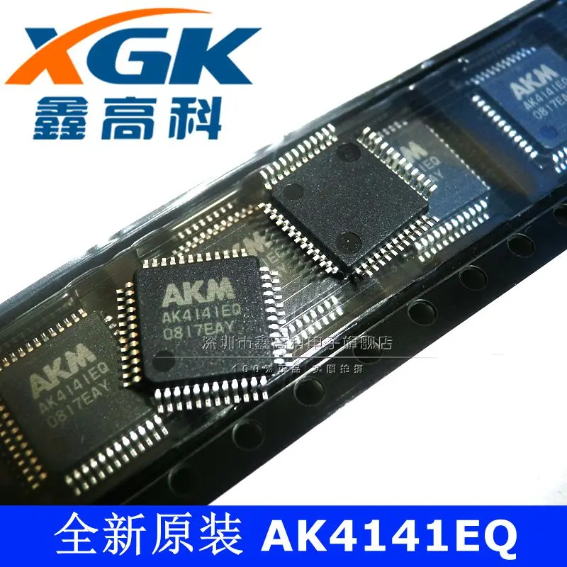 Free shipping   -AK4141EQ  AK4141EQ  QFP48     10PCS