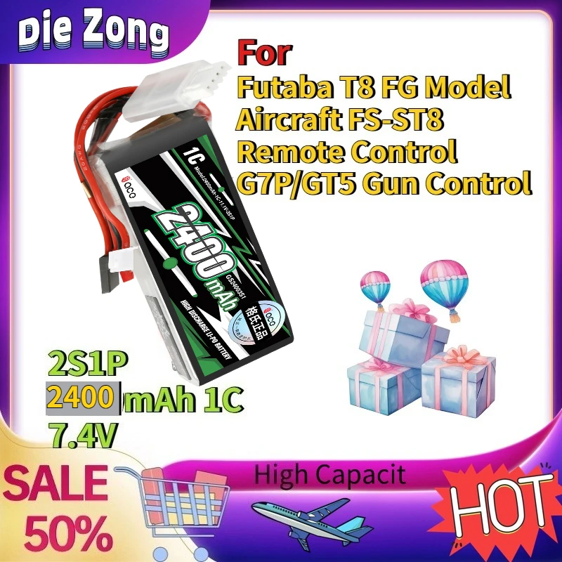 In Stock For Futaba T8 FG Model Aircraft FS-ST8 Remote Control G7P/GT5 Gun Control 2S1P 2400mAh-1C-7.4V-2S1P
