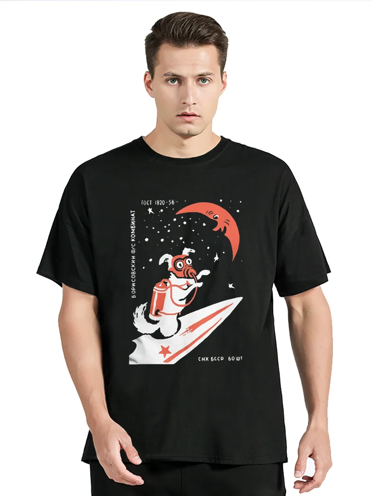 لايكا السوفياتي الفضاء الكلب صاروخ الاتحاد السوفياتي CCCP العلوم تي شيرت الرجال القطن التي شيرت الرجال الملابس المتضخم الجرافيك تيز القمم #1