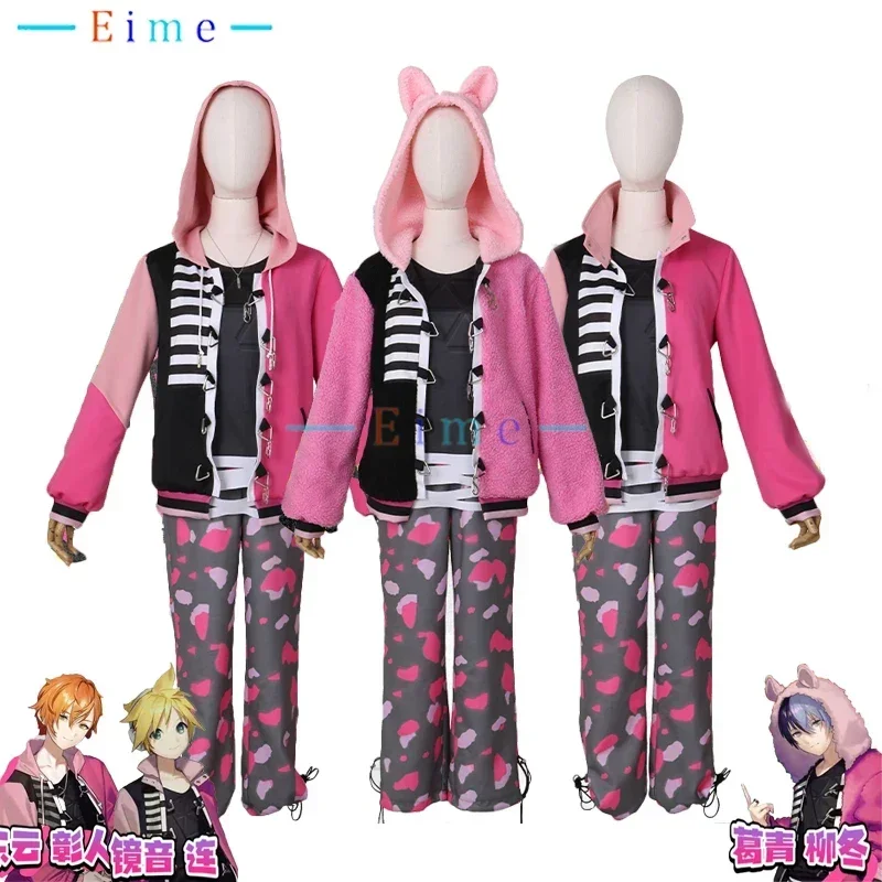 Game Project Sekai Colorful Stage Len Shinonome Akito Aoyagi Toya Cosplay Costumes Party Suit Halloween Uniform Custom Made