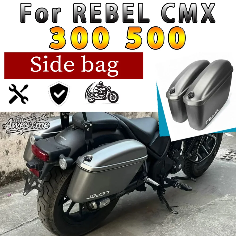 Vintage Hard Side Cases Luggage Box Fit For honda REBEL 300 REBEL 500 CMX300 CMX500