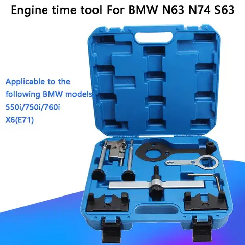 BMW N63 S63 N74 M3 M5 550 750 760 X6 엔진 타이밍을 위한 특수 도구 캠축이 고정되어 있습니다.
