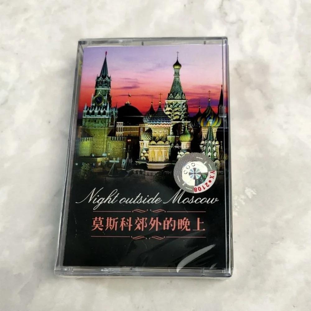 

Cassette Tape Nostalgic Classic Old Songs Foreign Folk Chinese Version For Retro Recorder Clear Sound Collectible