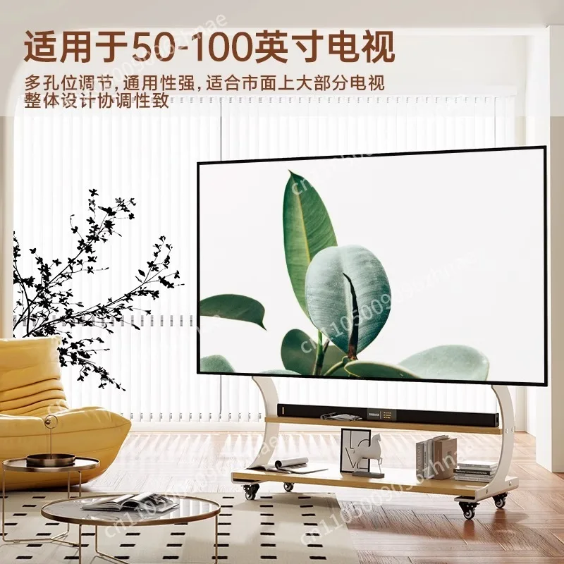 Luxury Wooden Mobile Tv Stand with Wheels Plasma Lcd Tv Trolley Stand Movable Tv Cart