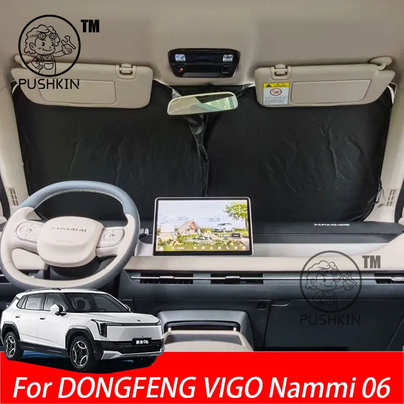 

Для DONGFENG VIGO Nammi 06 2025 солнцезащитные козырьки, защита от ультрафиолета, солнцезащитный козырек, защита переднего лобового стекла, автомобильные аксессуары