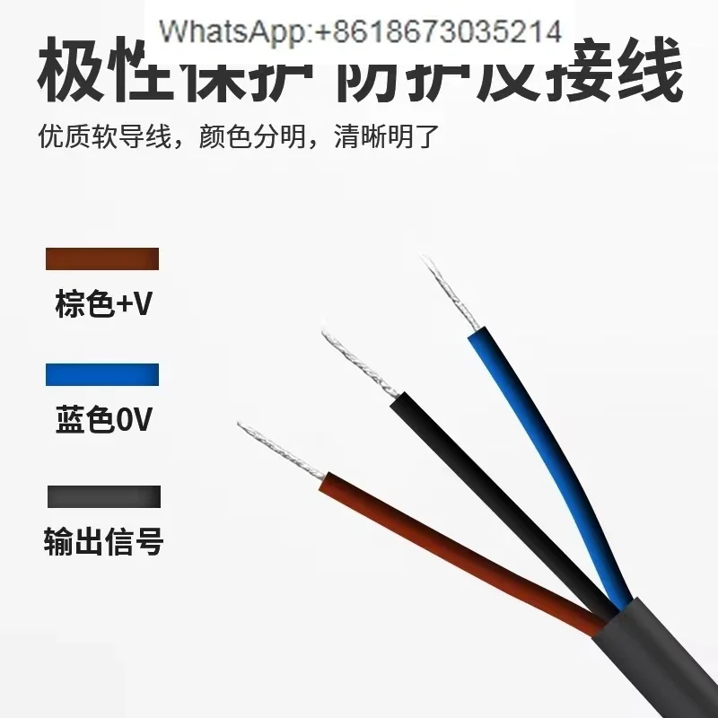 XS112BLPAL2 XS1M18MA250 XS8C4AMP Sensor de interruptor de proximidade