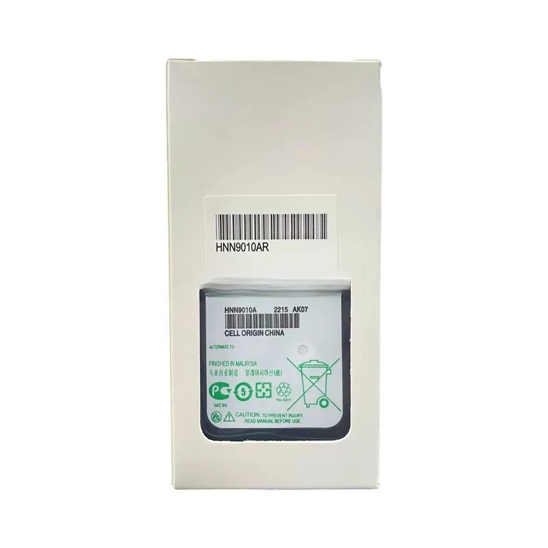 For motorola gp328 explosion-proof battery gp338 ptx760 walkie-talkie hydrogen battery hnn9010a/9011ab