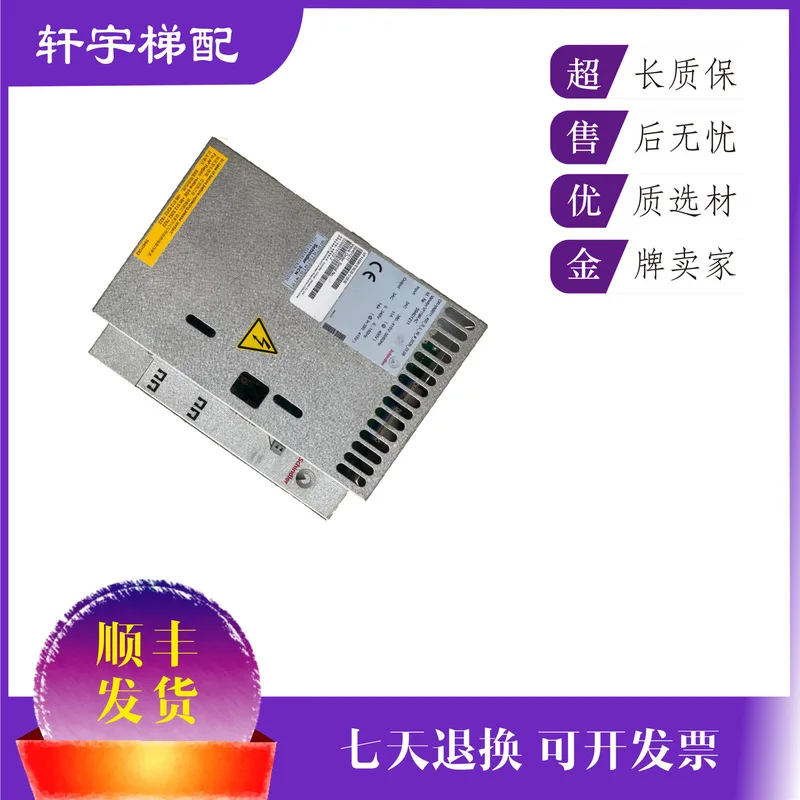 

Лифт Xiji Schindler 5400, инвертор VF11BR DR-VAB011 59401055 0660 59410911