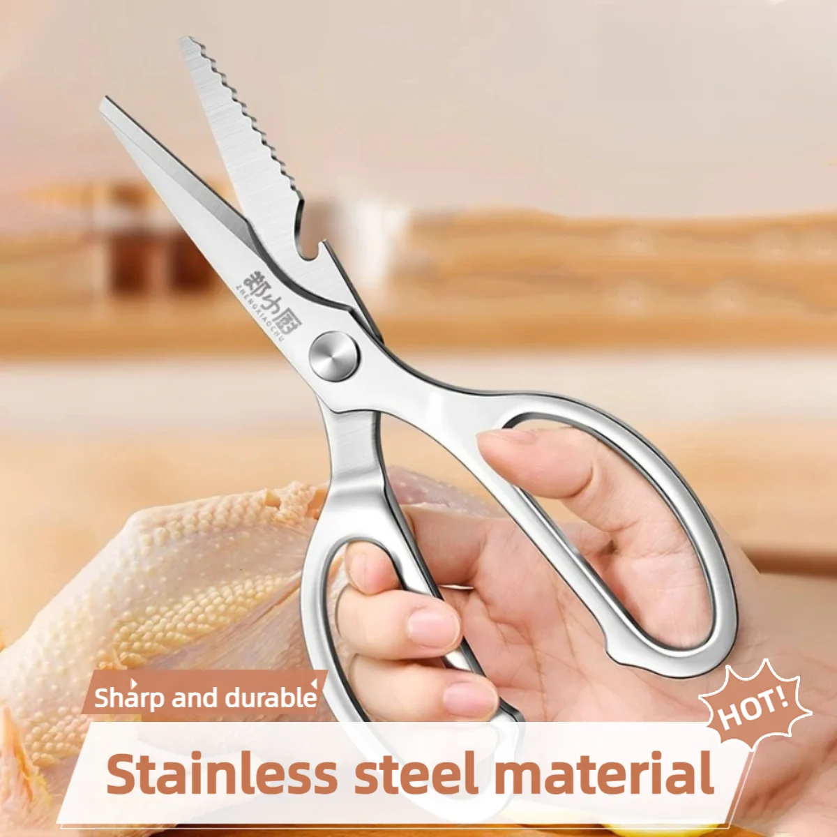 

Professional Heavy-Duty Kitchen Shears - Stainless Steel Multi-Purpose Shears for Chicken Bones, Fish & BBQ