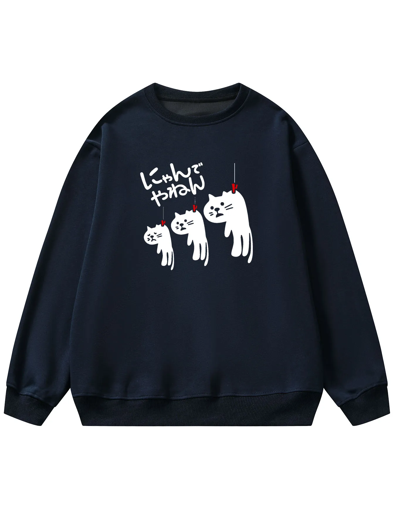 

Women's Oversized Korean-Inspired Korean Wave K-Drama Sweatshirt - Cute Korean Cat Print (Hangul & English Text) Navy Blue