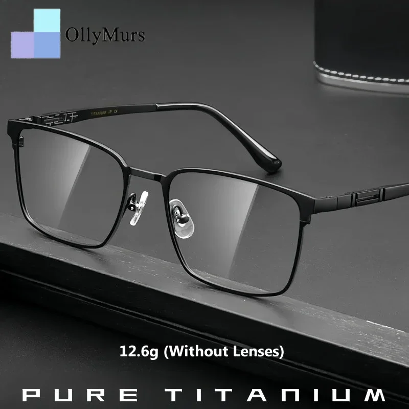 

OLLYMURS Men's Business Pure Titanium Glasses Luxury Ultralight Fashion Square Optical Prescription Eyeglasses Frame HT0239