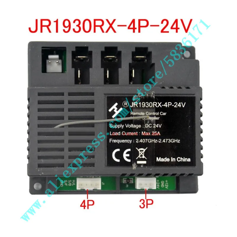 R1930RX-4P 24 فولت JR1930RX-2 24 فولت استقبال الأطفال مركبة كهربية التحكم عن بعد تحكم الارسال لسيارة الطفل