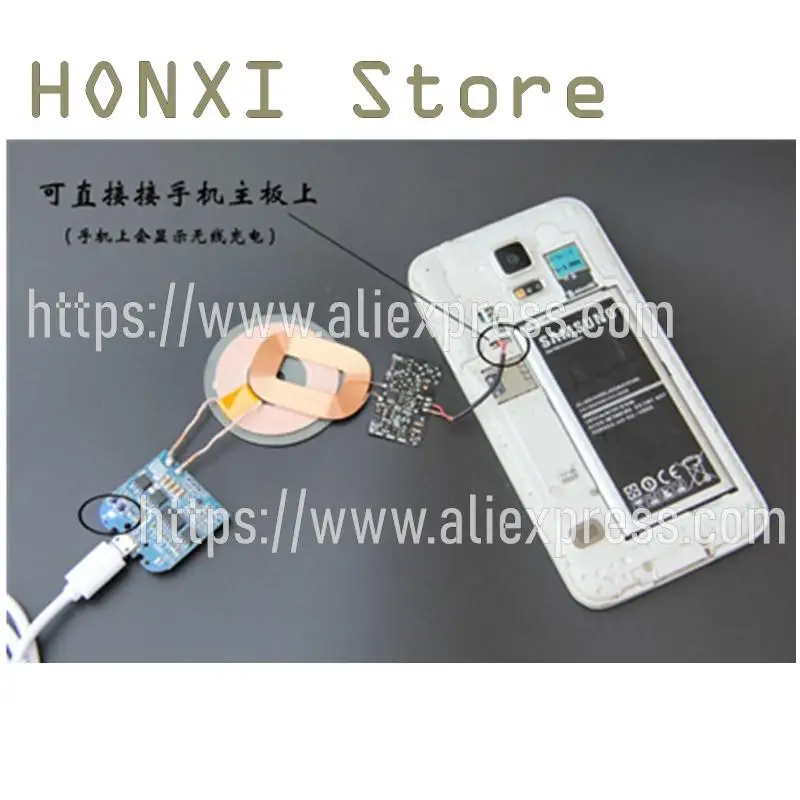 1PCS Drahtlose ladegerät empfänger modul PCBA bord spule universal allgemeine qi android gebaut-in patch programm