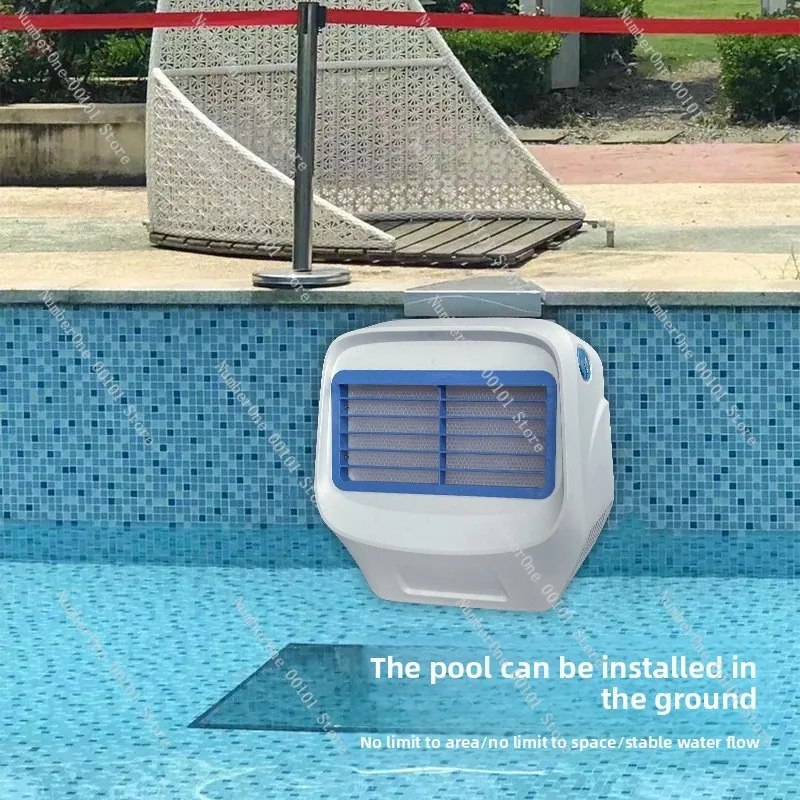 Home Pool Training Countercurrent Unit | Indoor Swimming Pool Surf Machine Fitness Equipment Wall Mounted Laminar Flow Thruster
