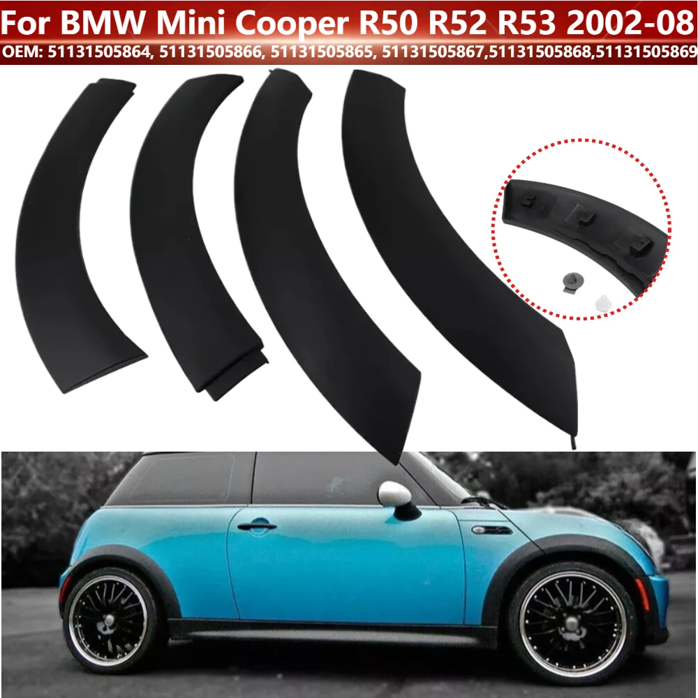 

Накладки на нижнюю часть передних и задних колесных арок (брызговики) для BMW Mini Cooper R50 R52 R53 2002-2008