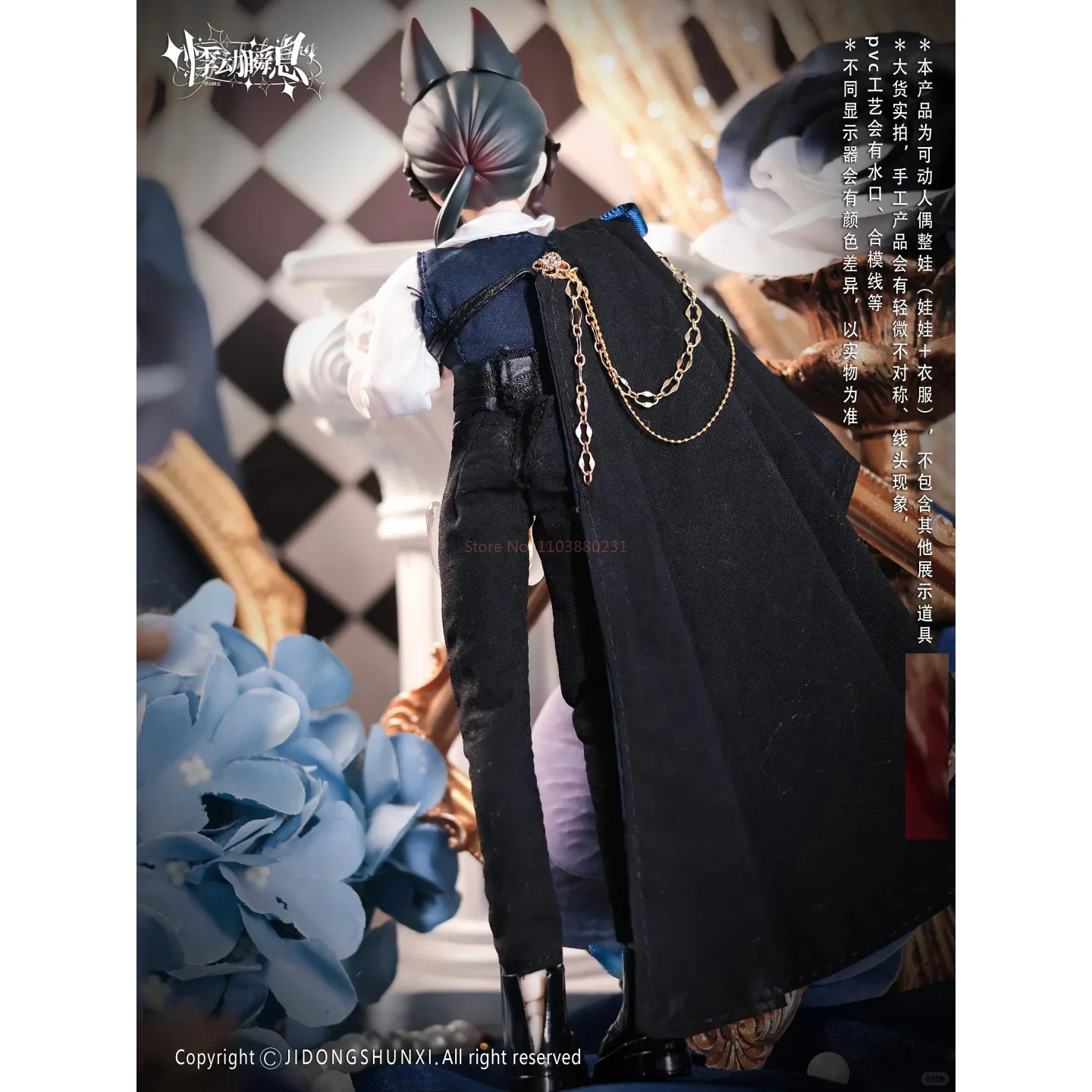 新作限定シリーズ Mjd 可動式関節フィギュア アニメフィギュア モデル クールスタイル 女の子向けギフト おもちゃ