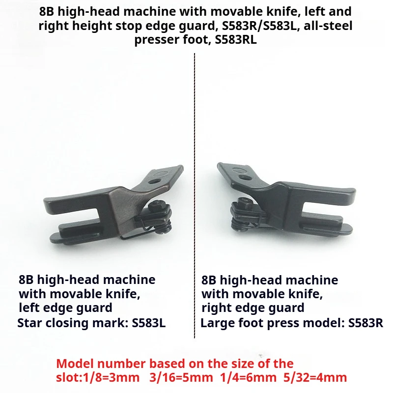 Sliding Knife Press…