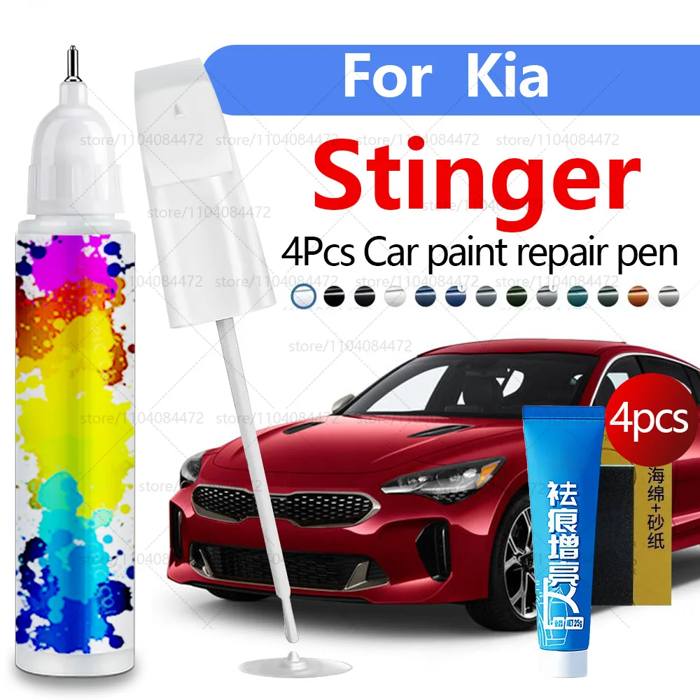 

Ручка для ремонта автомобильной краски для Kia Stinger 2017-2023, аксессуары для ремонта царапин, 4 шт., черный ABP, серебристый C4S, белый SWP, оранжевый, красный