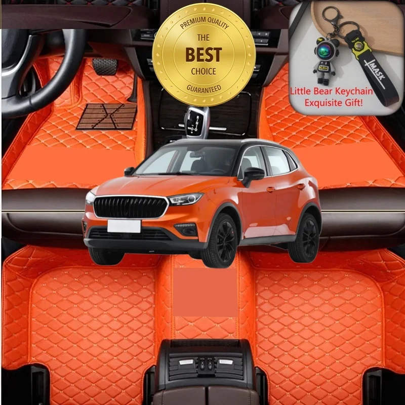 Customized Fit for Borgward BX3 Car Floor Mats Car Accessories Tailored Luxury Auto Carpet Liner Mats Rugs Left/Right-hand Drive