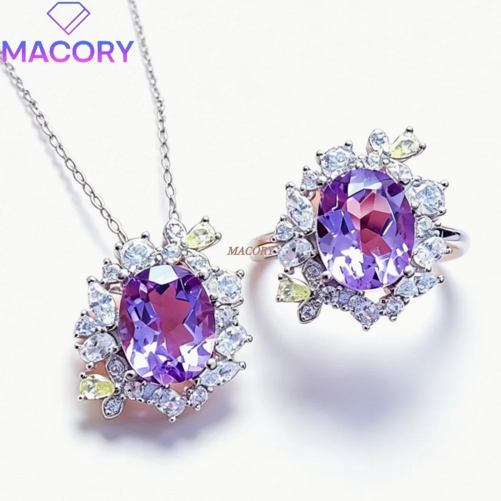 Natural Amethyst Jewelry Set S925 Sterling Silver Everyday Wear Fashionable and Exquisite Birthday Gift or Valentine's Day Gift