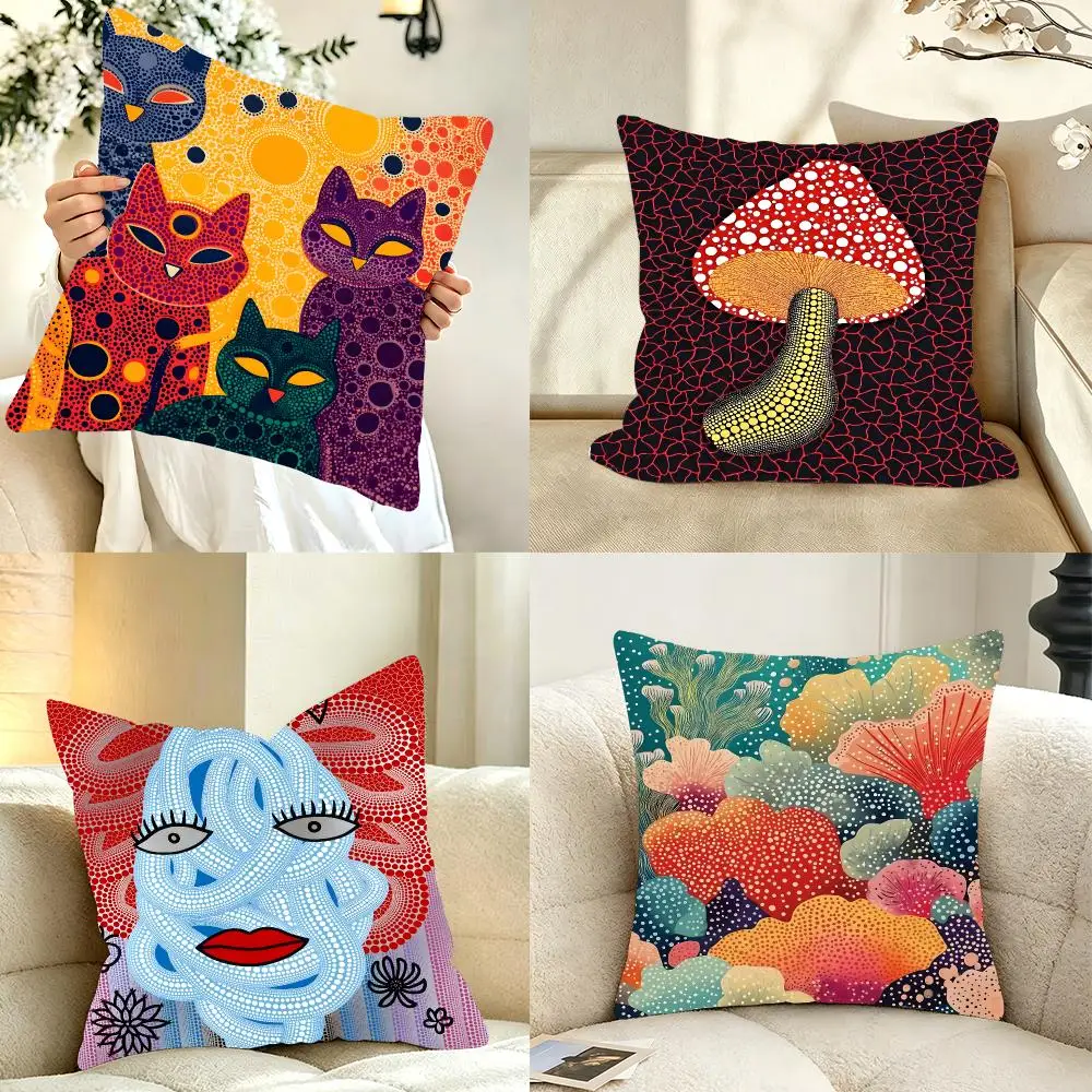 Artist Art Yayoi Kusama Cushion Cover Bedroom bed reading backrest cushion Festive plush holiday Soft plush throw