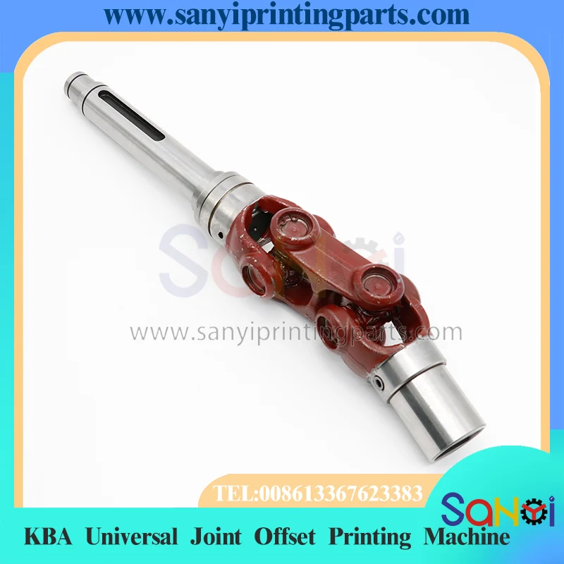 Machine d'impression offset à joint universel KBA de meilleure qualité