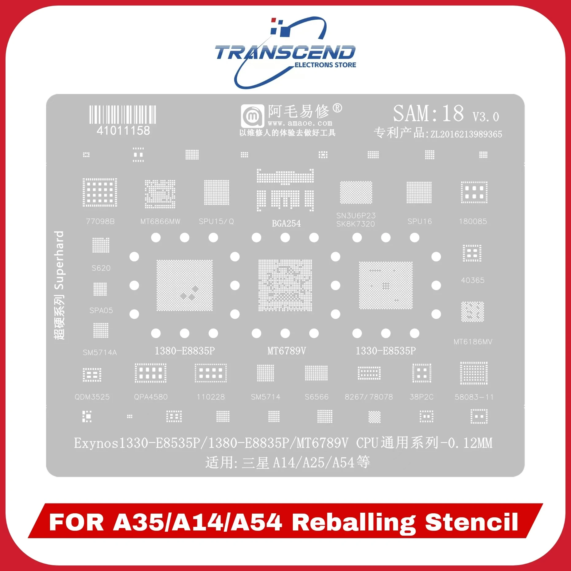 Circuito Integrato AT27C1024-85JC PLCC-44 – Nuovo 2PZ – Chips Gate 9720+