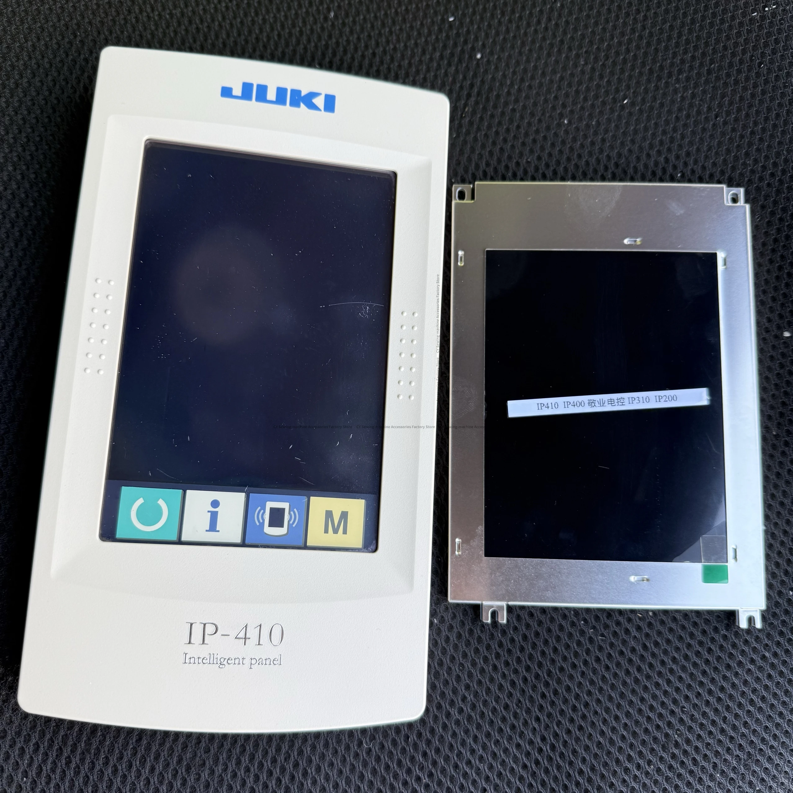 1PCS New Domestic Ip410 Ip400 Ip310 Ip200 Touch Screen Glass Industrial Pattern Sewing Machine