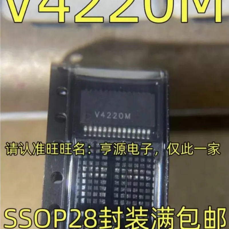 1~10pcs/lot V4220M V4220 SSOP28 100% Brand New Original