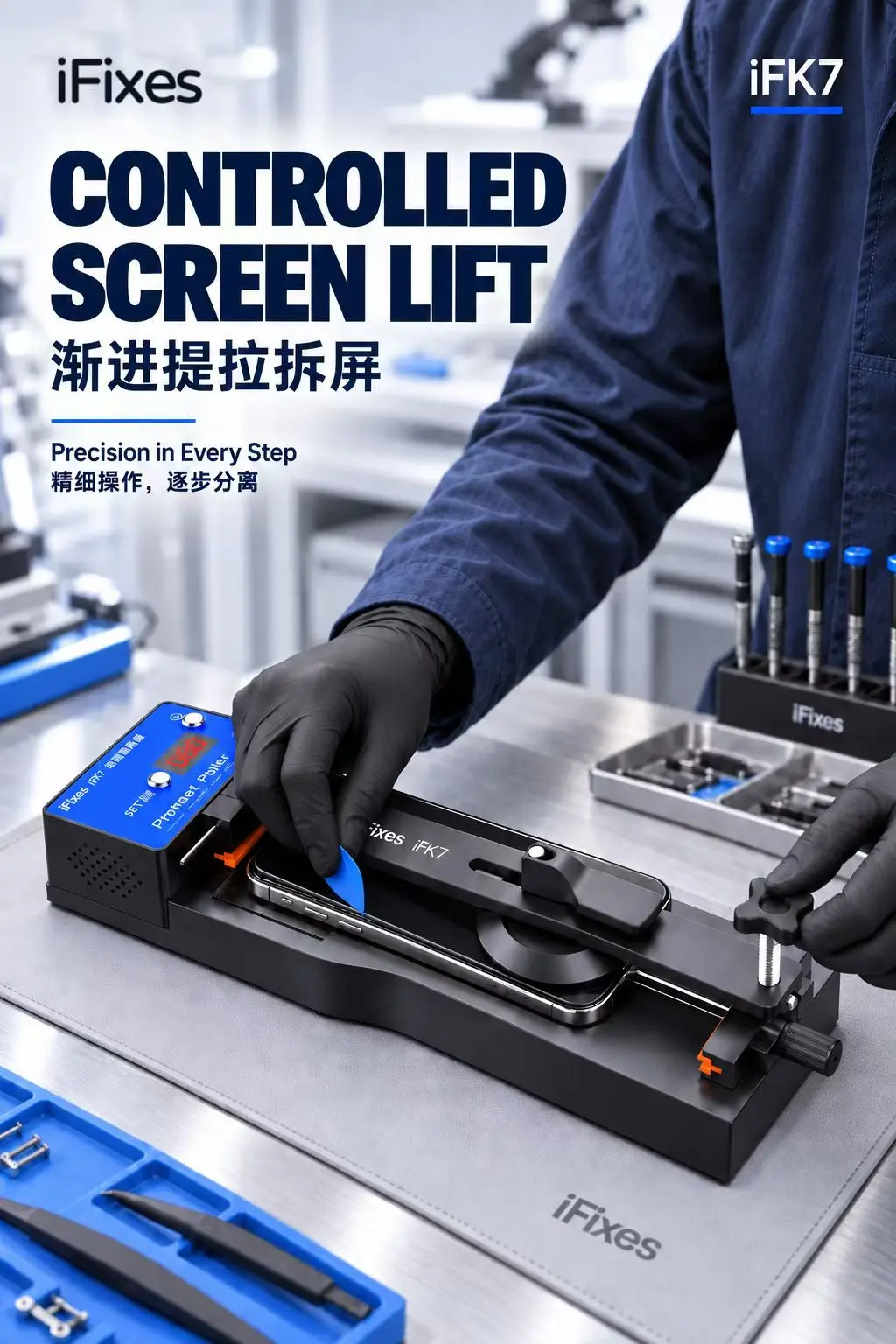 IFixes Screen Pre-heating Disassembly Tool (10–145°C) with Strong Suction Cup – LCD Separator for Mobile Phone Screen Repair