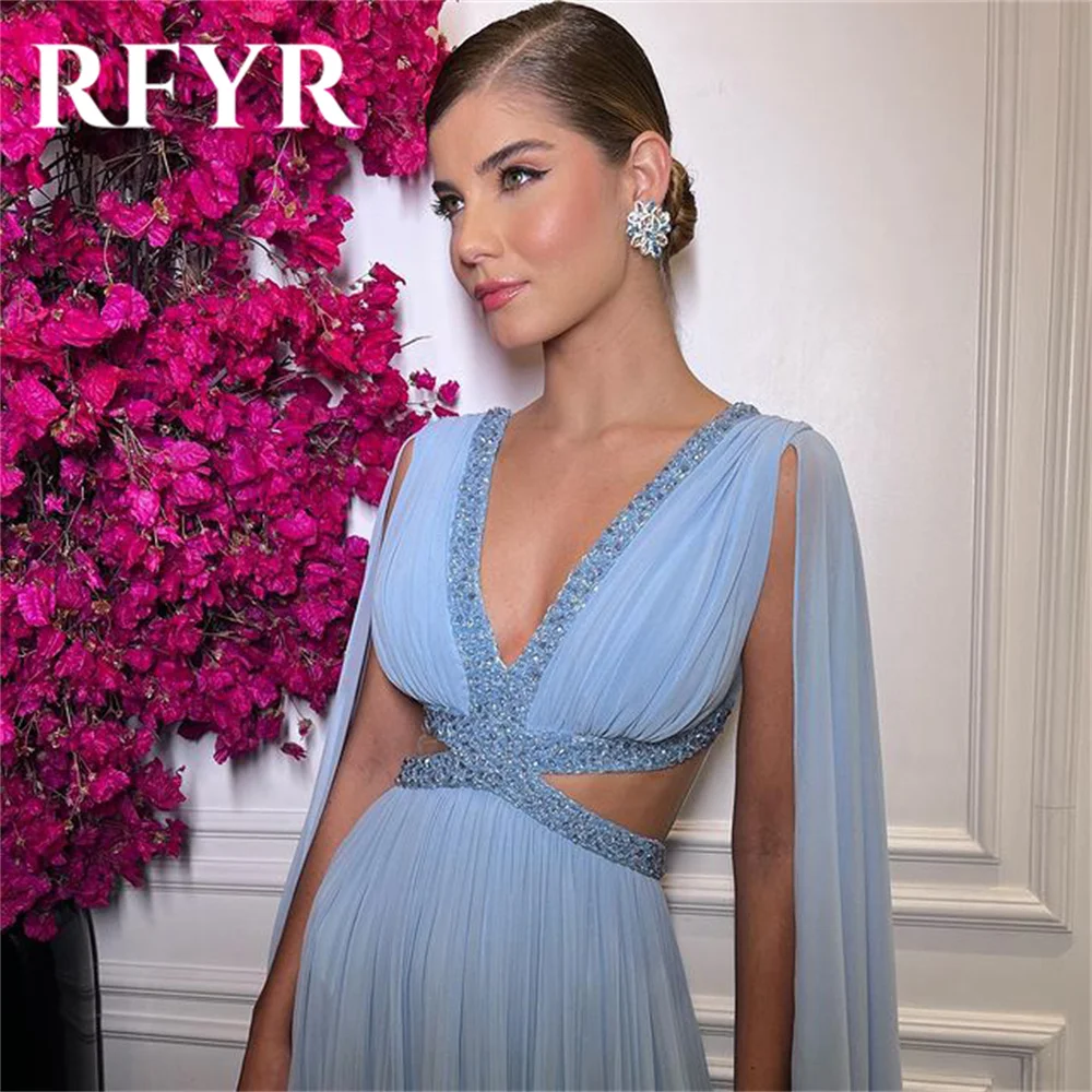 RFYR Sky Blue Beach Long Party Dresses V Neck Vintage Night Dresses With Beading Backless Celebrity Dresses vestidos de fiesta