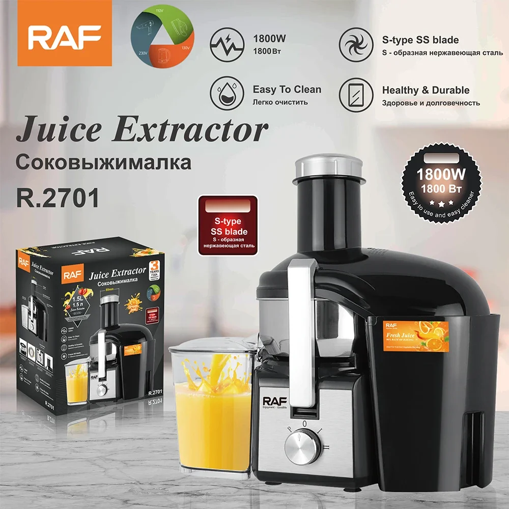 RAF Hot Large Caliber Centrifugal Juicer Blender Cold Press Juicer Extractor Machine