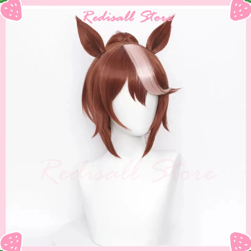 Cabelo sintético Cosplay peruca com orelhas cauda, rabo de cavalo encaracolado, marrom misto, jogo Anime Headwear, bonito Derby, Tokai Teio