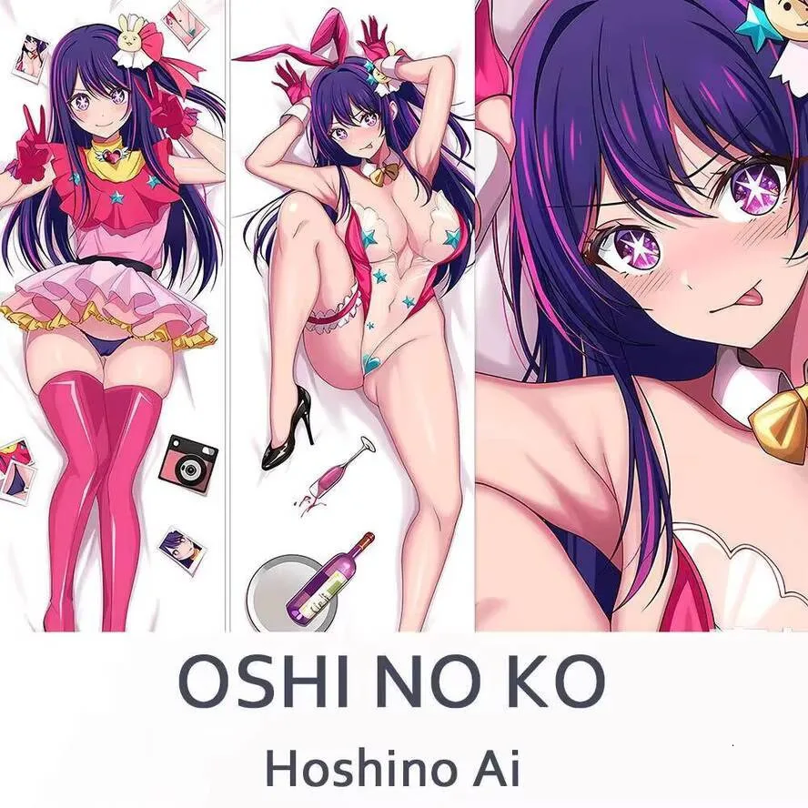 

Ko Dakimakura Oshi No Hoshino Ai, полная аниме, игра отаку, подушка для кровати, наволочка для тела, чехол, декор, подарок