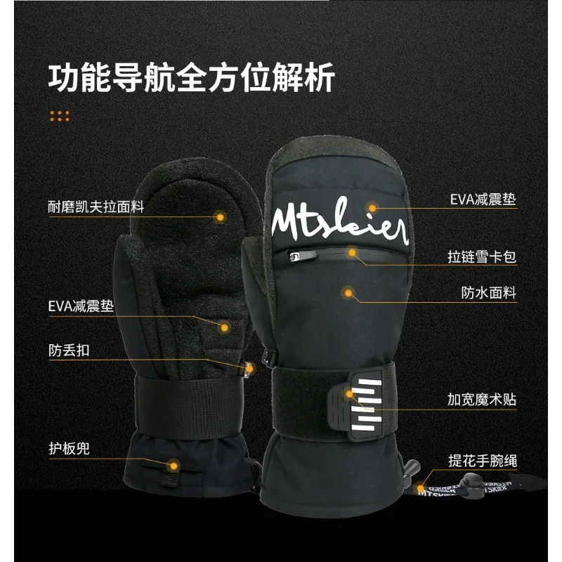 Кевларовые лыжные перчатки для взрослых с наручниками, износостойкие водонепроницаемые кевларовые лыжные перчатки для сноуборда