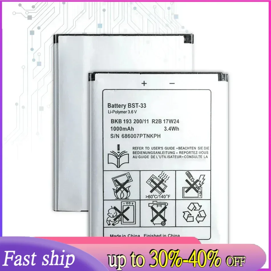 BST-33 Li-Ion Mobile Phone Battery For Sony Ericsson W205 W300 W300i W302 W395 W595 W595a W610 W610i W660 W705 W705u 1000Mah