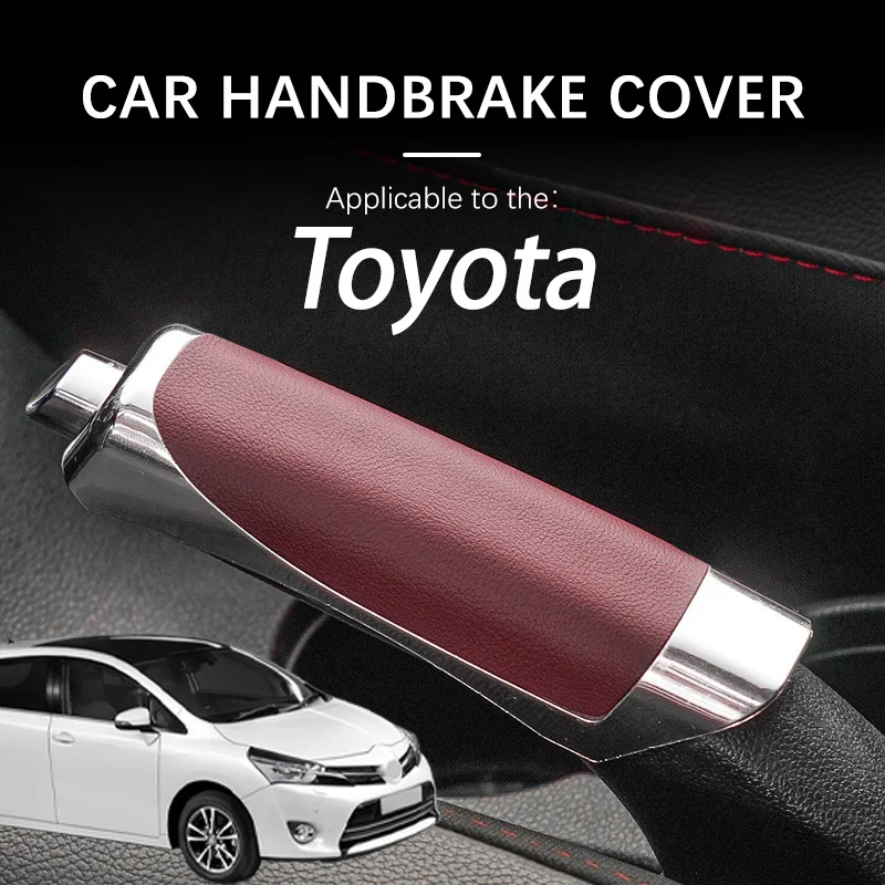 Car Handbrake Grip Protect Cover Styling Decor High Quality Smooth For Toyota Verso Interior Accessory