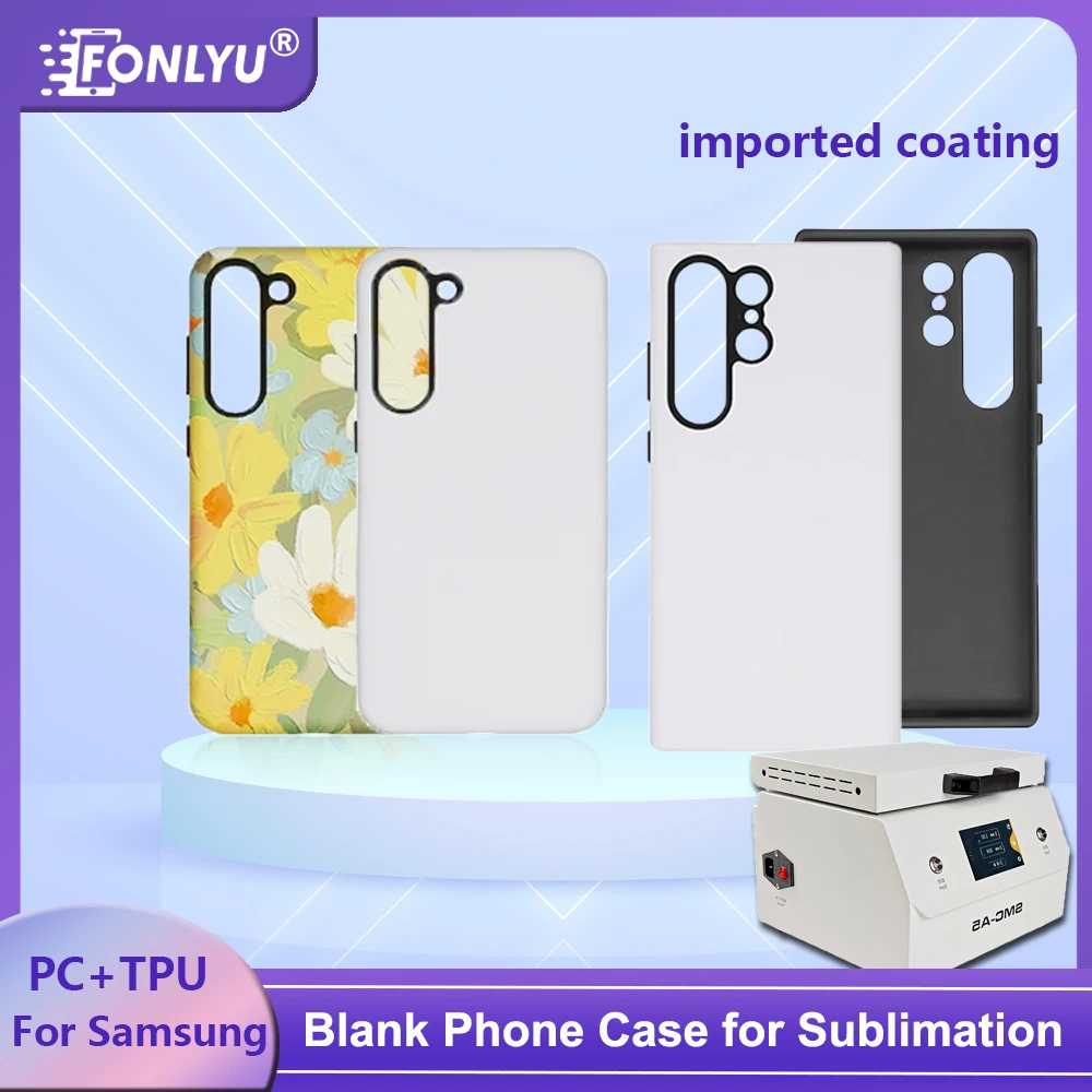 

FONLYU 5 шт. пустой чехол для телефона 2 в 1 с покрытием для Samsung S25 S24 S23 S22 S21 Ultra Plus TPU PC DIY Сублимационный персонализированный чехол