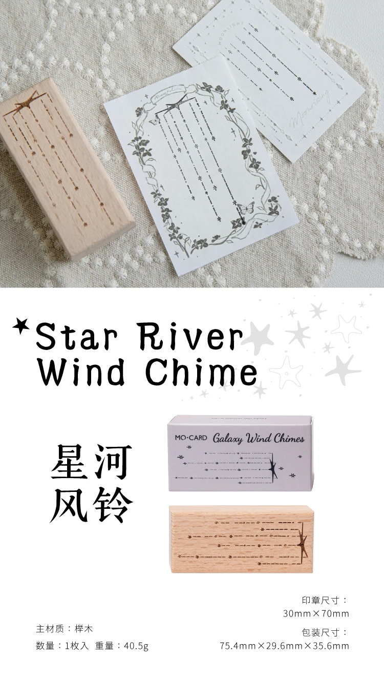Niedliche Lucky Star-Stempel für Scrapbooking und Basteln – kreative Papierdekorationen, Hobby, DIY, Holzsiegel, Journaling, Bastelbedarf – Detail 5