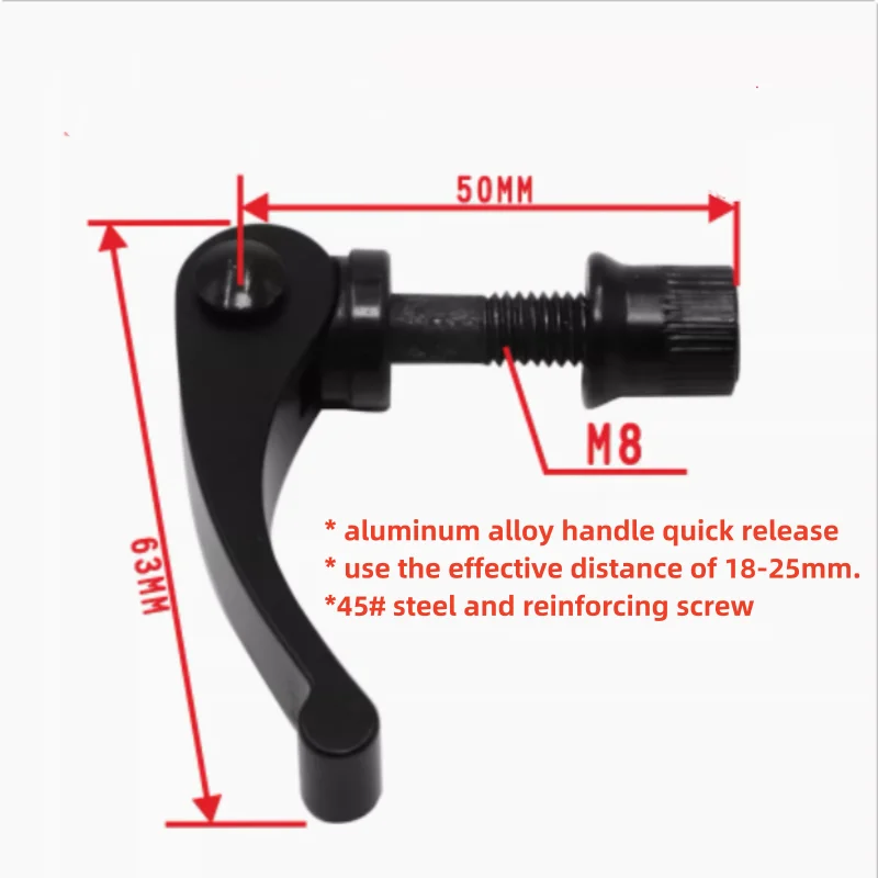 

Black Quick-Release Aluminum Handle, Bicycle Seat Tube Saddle, Quick-Release Locking, M8 * 50