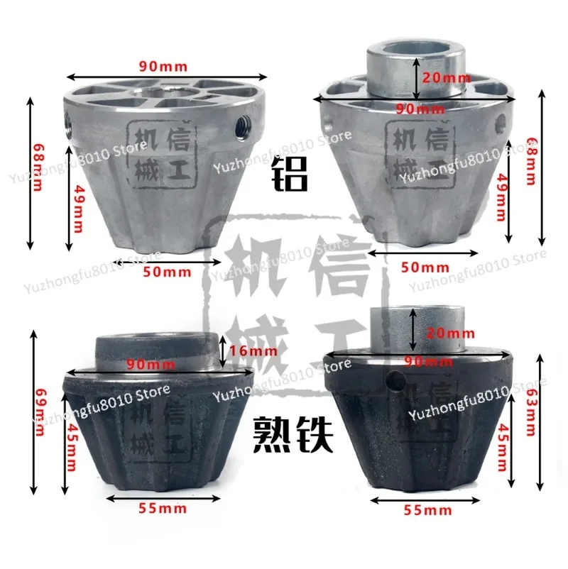 Bag making machine plug, film blowing machine accessories slitting machine top head stuffy head dish head roller paper tube wind