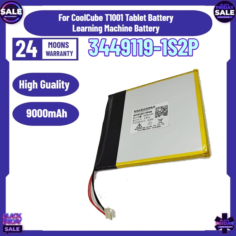 

3.8V 9000mAh 3449119-1S2P Tablet PC Battery for CoolCube T1001 Tablet Battery, Learning Machine Battery