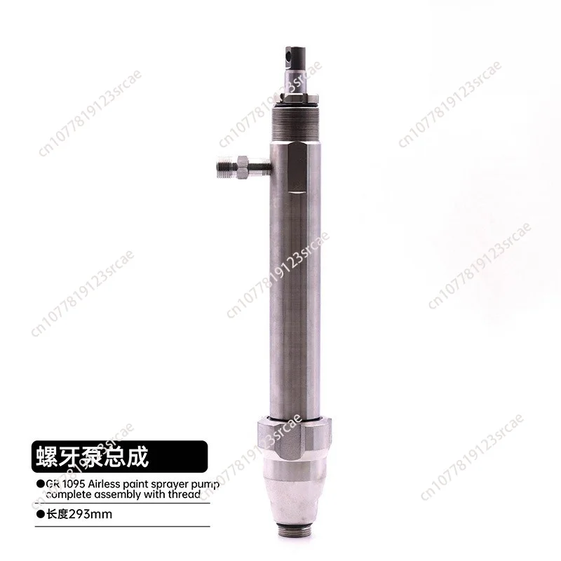 1095 Long Pump Assembly Stainless Steel Universal Airless Sprayer Pump Assembly for Painting Machine