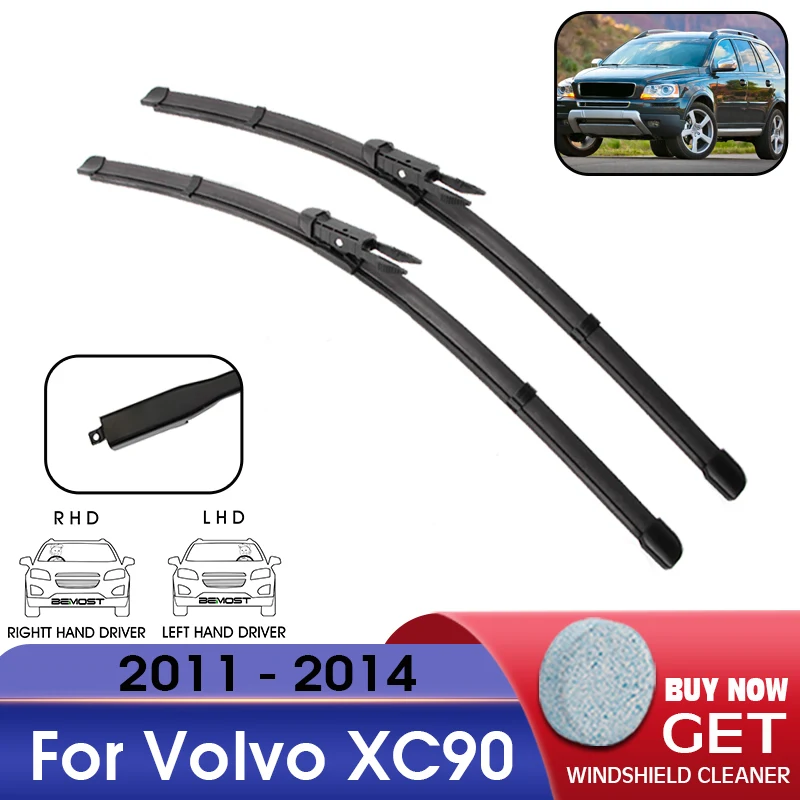 Car Wiper Blade Front Window Windshield Rubber Refill Wiper For Volvo XC90 2011-2014 LHD / RHD 24