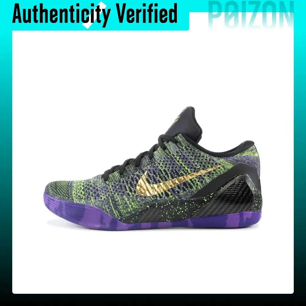 Nike Kobe 9 Low Mamba Moment Performance Basketball Shoes Men's Purple, Black, Green 677992-998