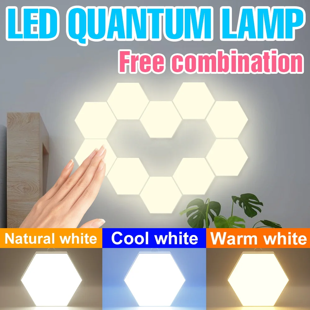 RGB Hexagonal LED Wall Light Touch Control Quantum Lamp DIY Splicing Honeycomb Modular Panel Light Gaming Room Bedroom Home Deco