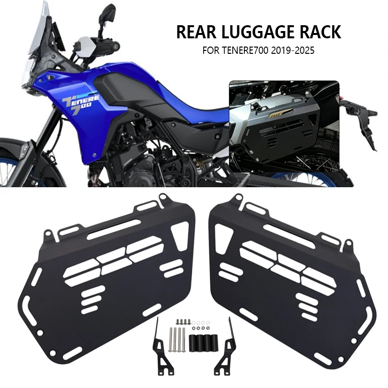 For Yamaha Tenere700 Tenere 700 XTZ700 T7 T700 2024 Motorcycle Side Luggage Rack Saddle Bag Support Bar Mounting Bracket